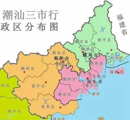 潮汕到邯郸地图（潮汕三市地图）