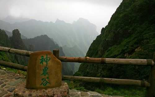 邯郸神农架（湖北神农架景区电话）