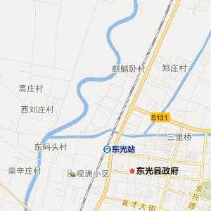 东光站到邯郸火车（东光距离邯郸多远）