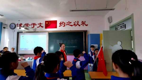 邯郸育红路小学（沧州育红路小学）