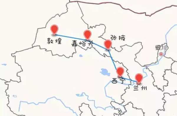 从敦煌到邯郸地图（从敦煌到邯郸地图怎么走）