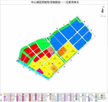 邯郸王家湾时候拆（邯郸王家湾村何时规划）